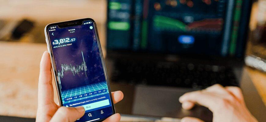 финансовые технологии