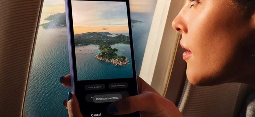 AI-телефон от Samsung