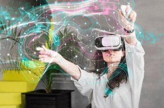 технология AR