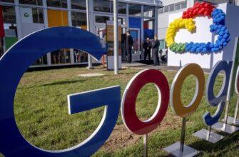 новые правила ЕС