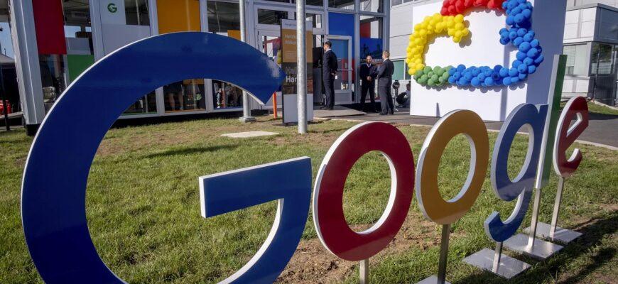 новые правила ЕС