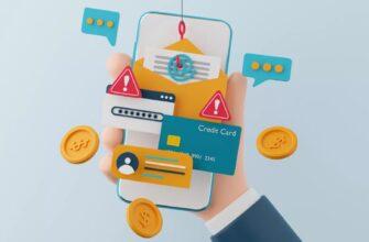 Новые правила ЕС