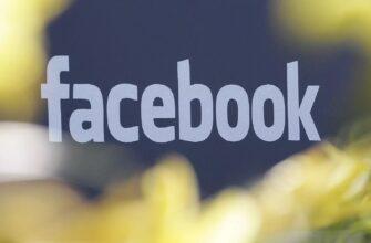 Facebook закроет вкладки новостей в США и Австралии