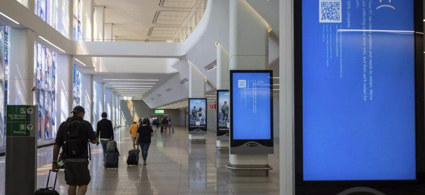 Массовый сбой в работе ИТ-систем