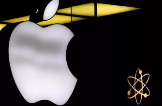 Изменения в apple