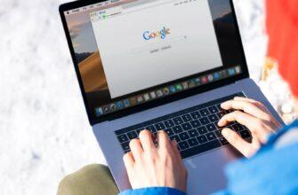 Иск против Google