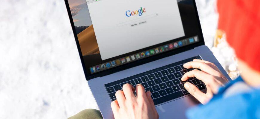 Иск против Google