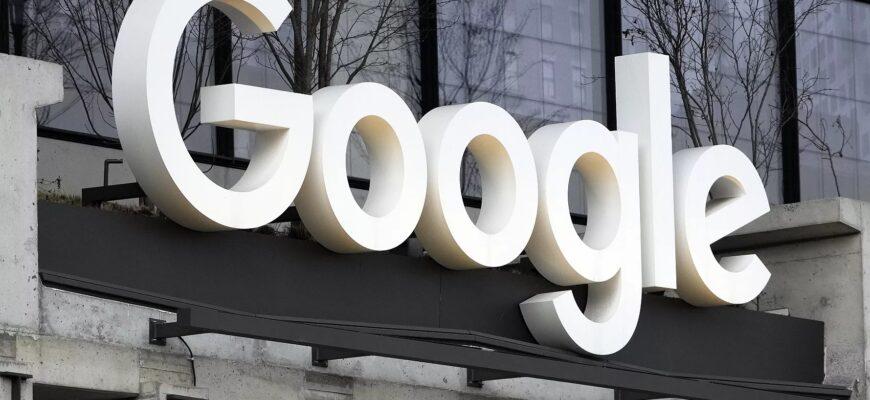 Новое поколение Gemini